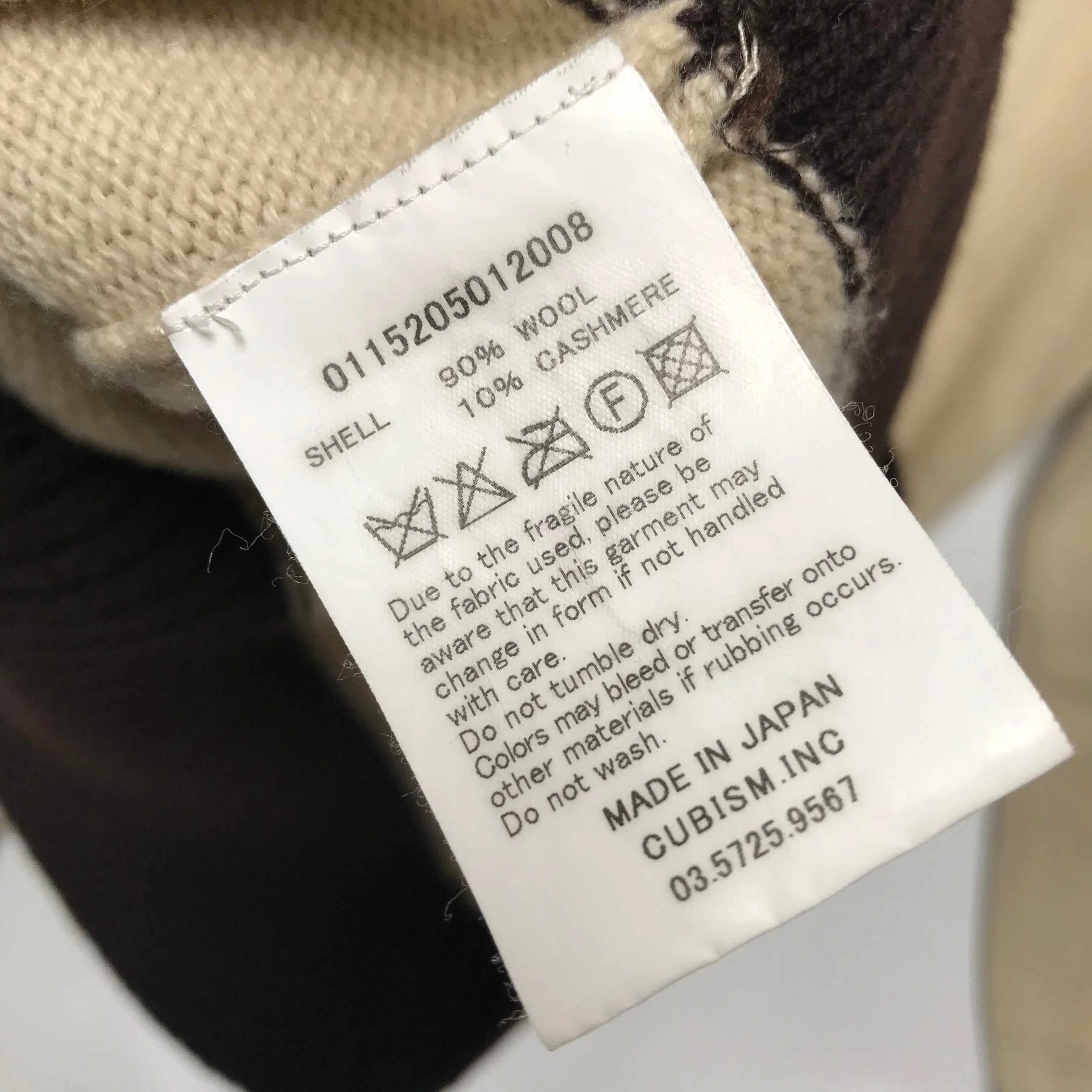 [M] Visvim 15AW Isles Knit Wool/Cashmere Sweater Beige