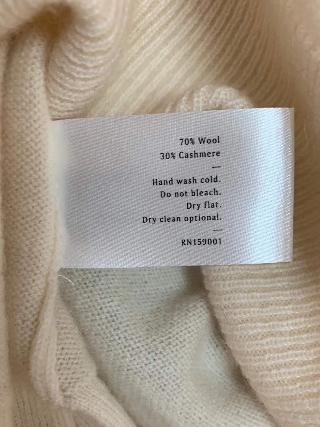 NWT - EVERYBODY & EVERYONE / NAADAM ivory Wool Cashmere Sweater - 16