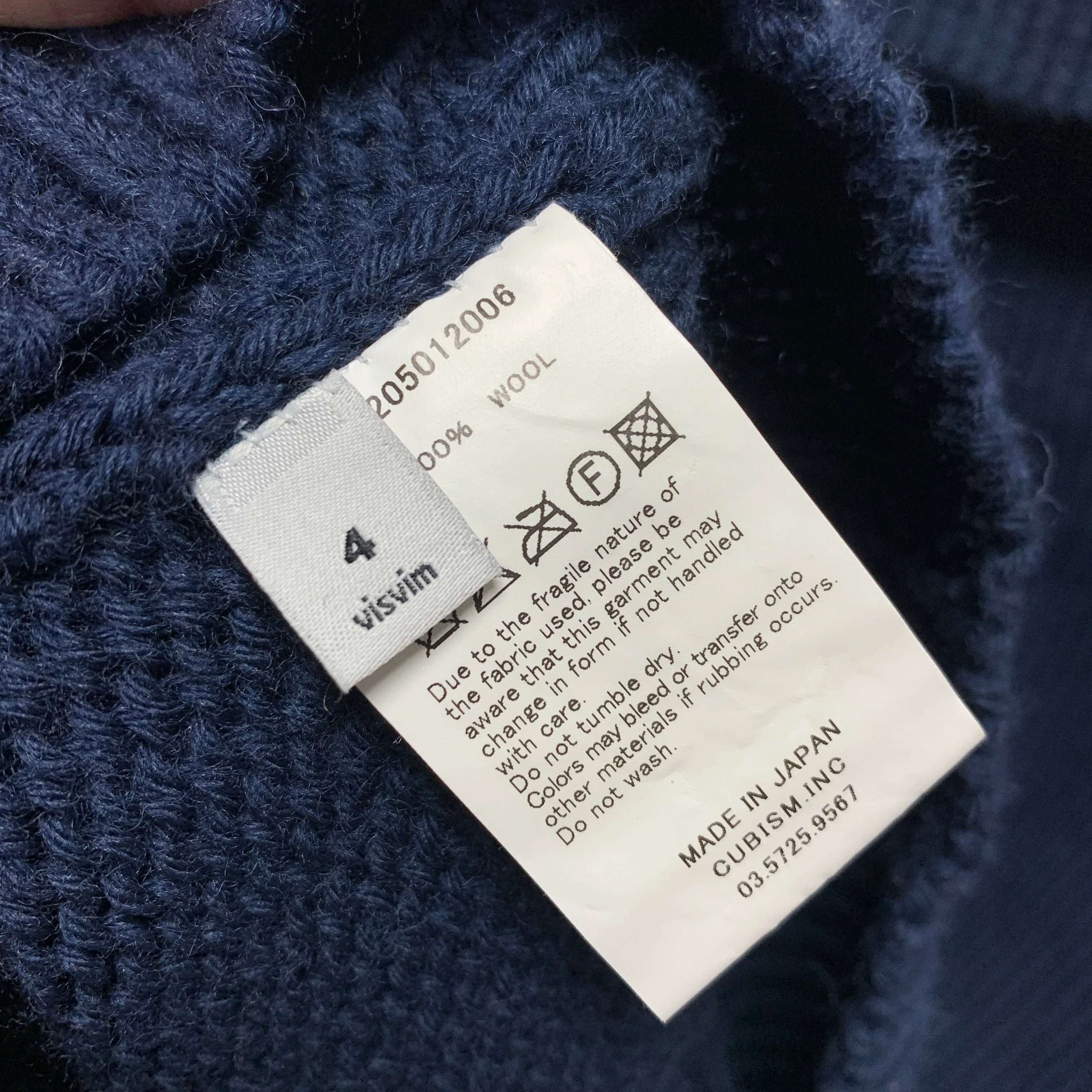 [XL] Visvim 12AW Sturgis Wool Shawl Collar Knit Sweater